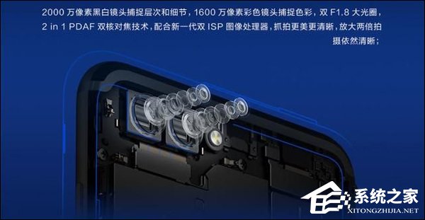 买荣耀V10还是买一加5T？华为荣耀V10和一加5T深度对比评测