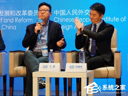 经常在京东买东西！丁磊在世界互联网大会盛赞京东物流