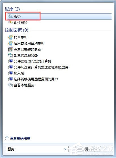 Win7无线网络不可用的解决方法