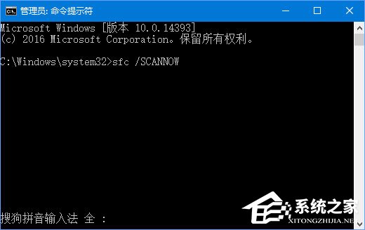 Windows设置一直卡在纯蓝色界面怎么办