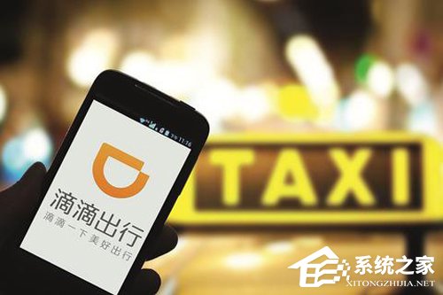 威胁司机二选一?滴滴出行怒斥嘀嗒拼车碰瓷