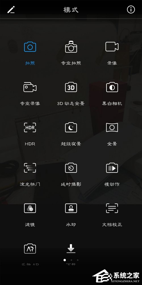 华为nova 2s好不好？HUAWEI nova 2s轻度评测