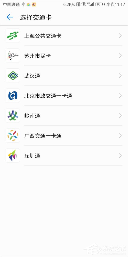 华为nova 2s好不好？HUAWEI nova 2s轻度评测