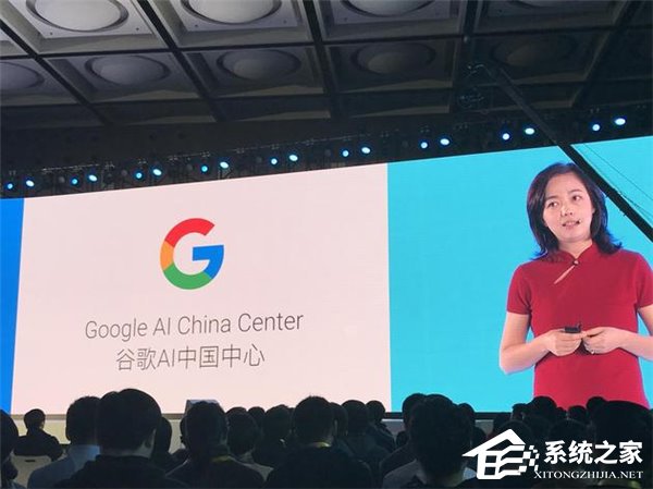 李飞飞：谷歌AI中国中心正式成立