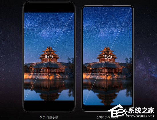 买荣耀V10还是小米MIX 2？小米MIX 2和荣耀V10对比评测