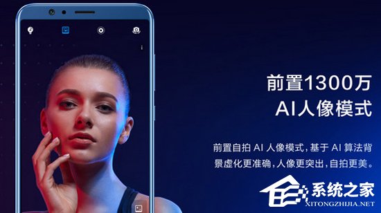 买荣耀V10还是小米MIX 2？小米MIX 2和荣耀V10对比评测