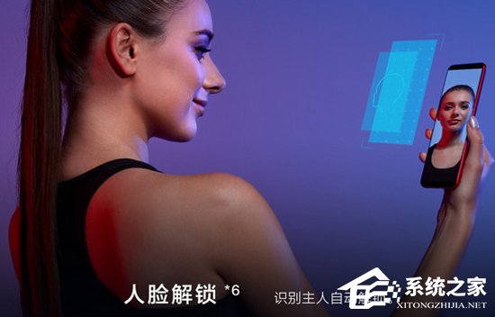买荣耀V10还是小米MIX 2？小米MIX 2和荣耀V10对比评测