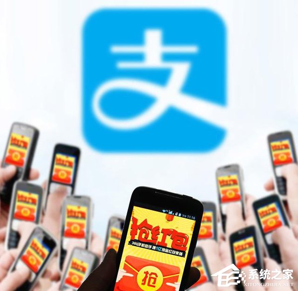 支付宝领红包为什么越来越少：从几块到0.01