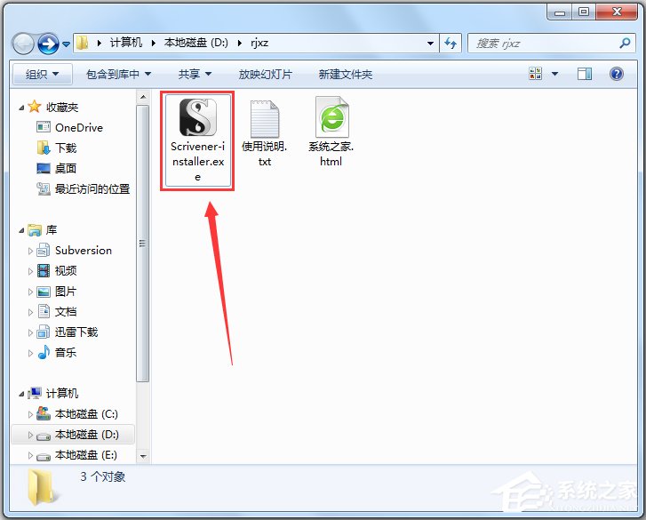 Scrivener