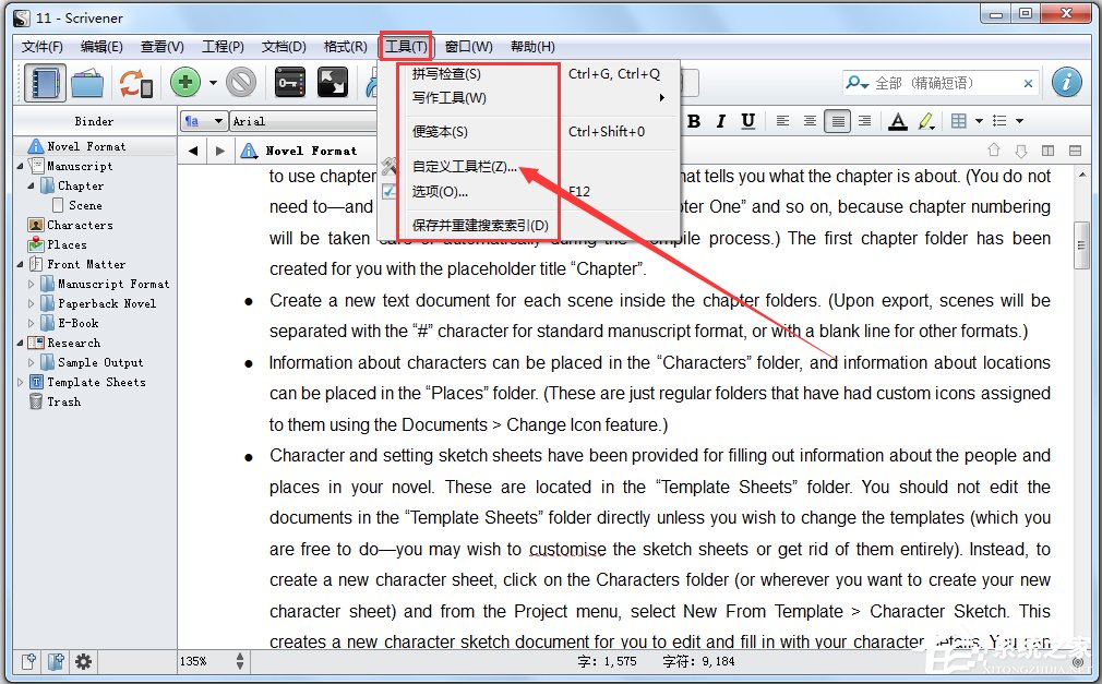 Scrivener