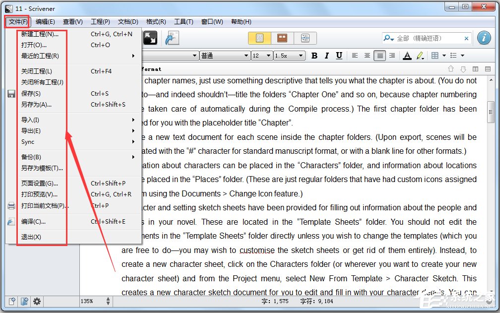 Scrivener