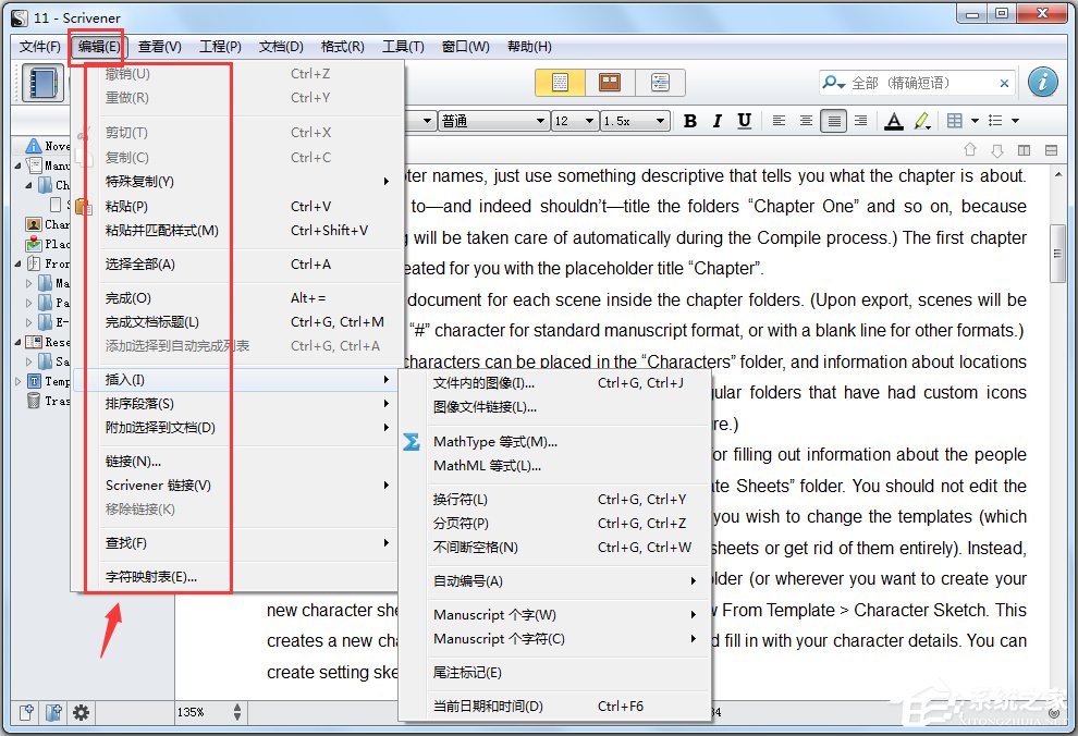 Scrivener