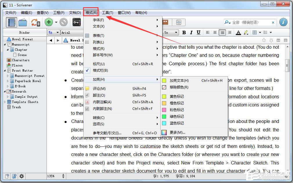 Scrivener