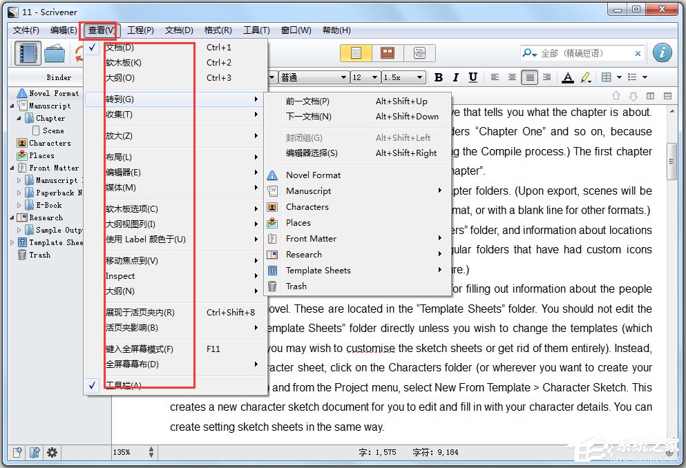 Scrivener