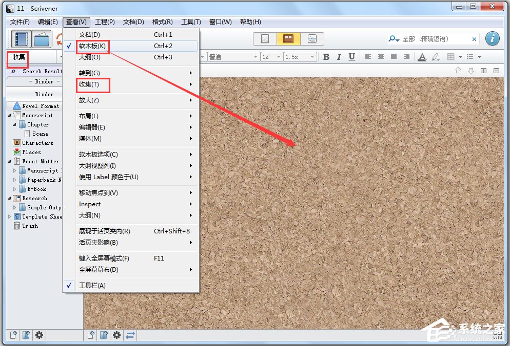 Scrivener