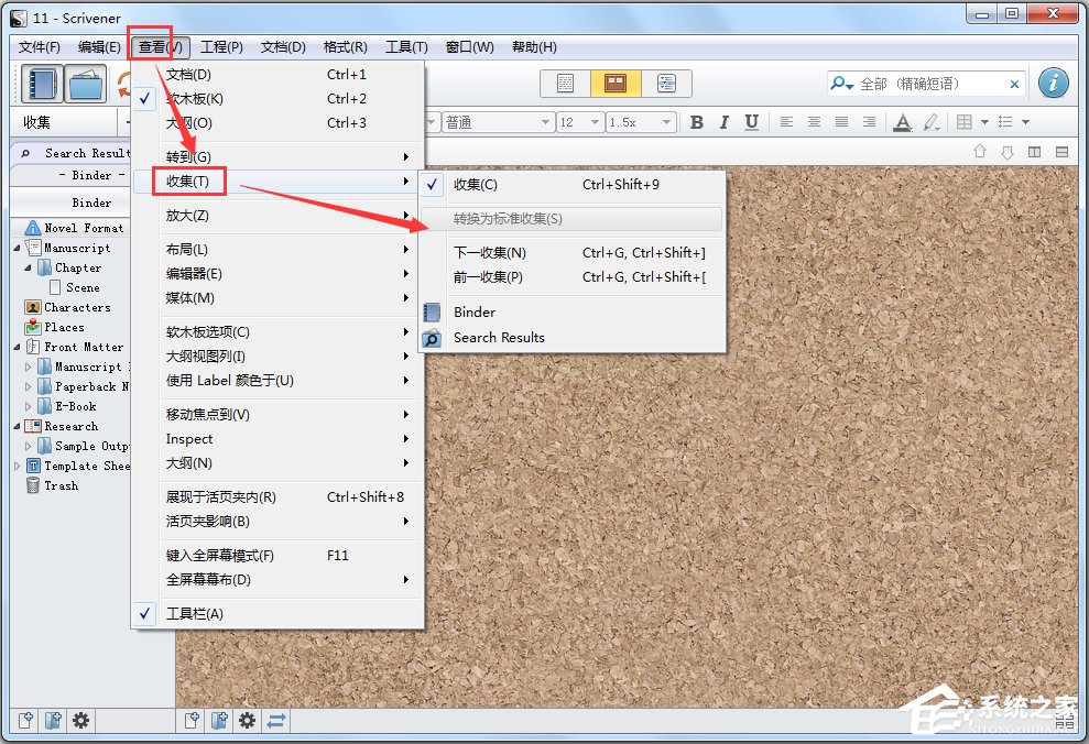 Scrivener