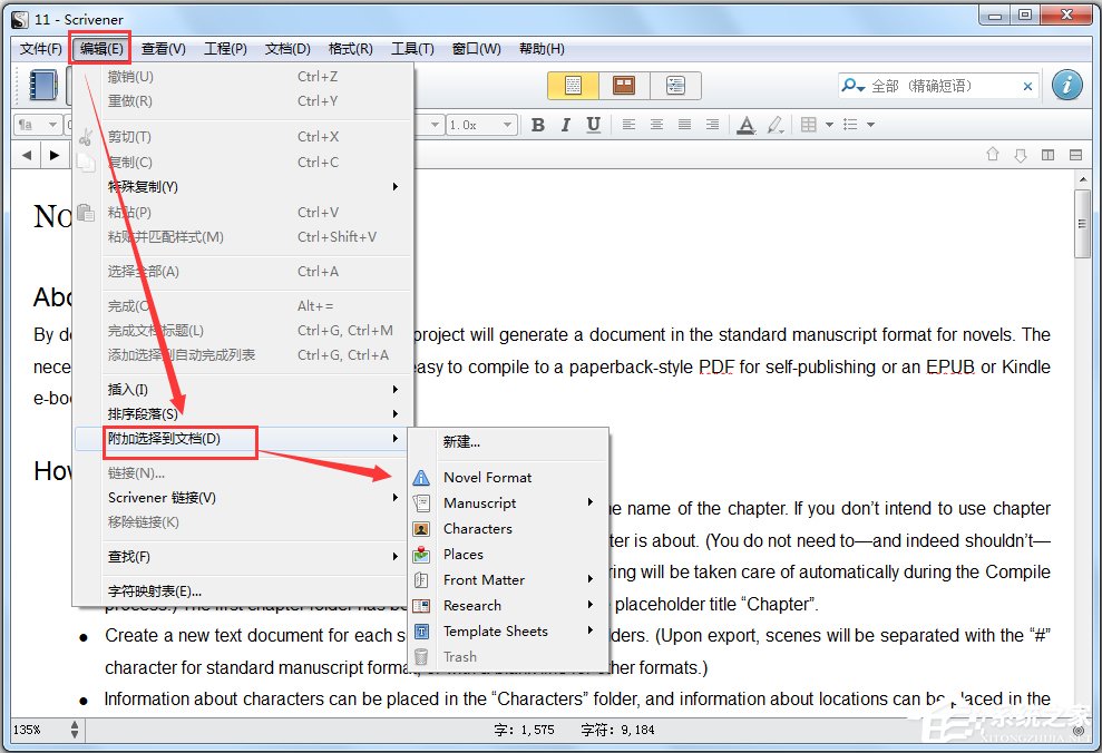 Scrivener