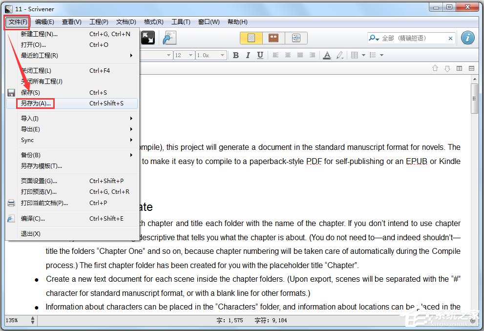 Scrivener