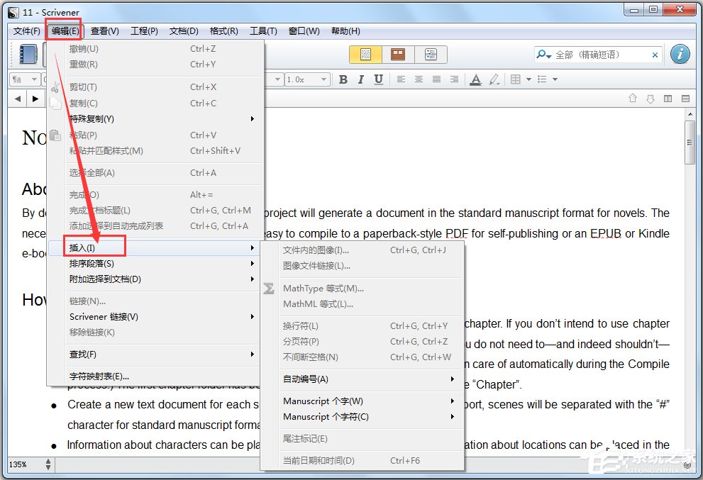 Scrivener