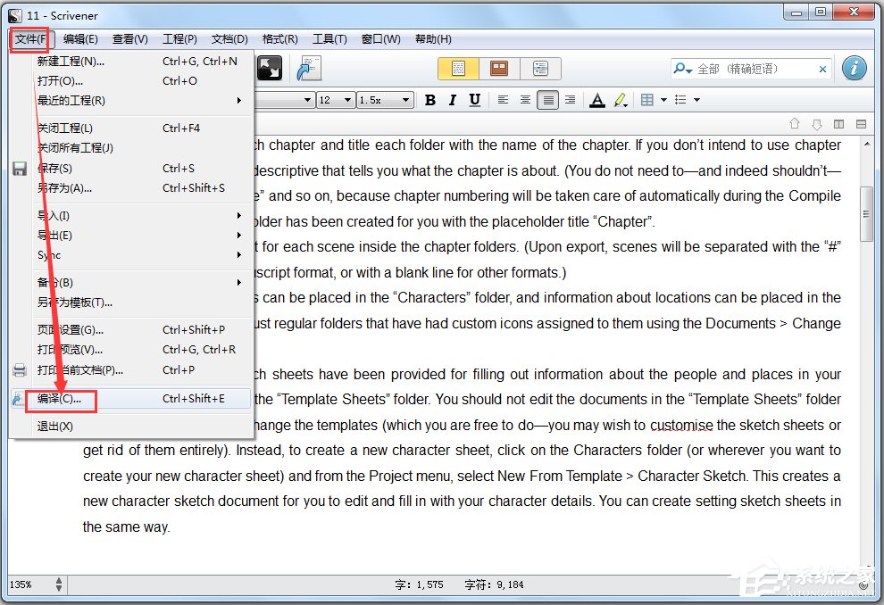 Scrivener
