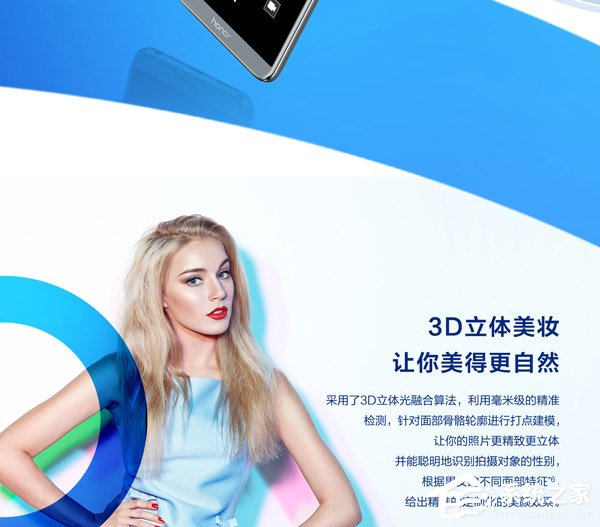 买华为荣耀9青春版还是红米5 Plus？红米5 Plus和荣耀9青春版对比评测