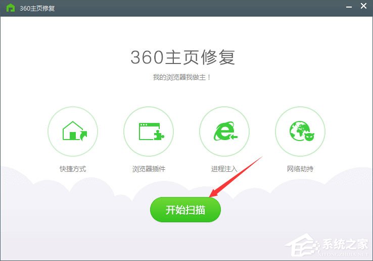 Win10 IE打印页面设置发生错误13怎么解