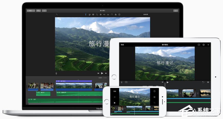 电子相册制作软件哪个好？制作视频相册免费软件有哪些？