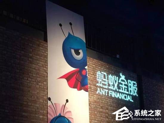 触及监管红线？蚂蚁金服回应紧急关闭部分用户的借呗