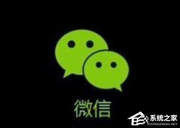 最严或被封号！微信宣布将大力打击发布低俗、虚假标题和内容等行为