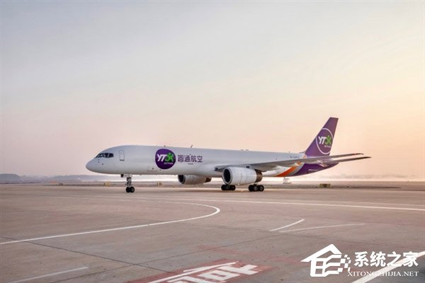 涂装新logo!圆通旗下首架波音757货机正式投入运营