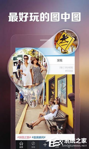 图片素材网站有哪些？2018图片素材APP软件排行