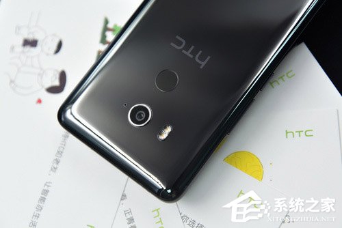 HTC U11 EYEs好不好？HTC U11 EYEs上手评测