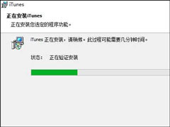 为什么软件需要安装？绿色软件不需要安装吗？