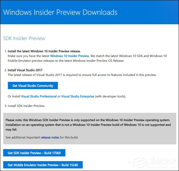 微软发布Win10 RS4预览版SDK 17069（附下载地址）