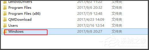 Win7系统没有Rthdcpl.exe