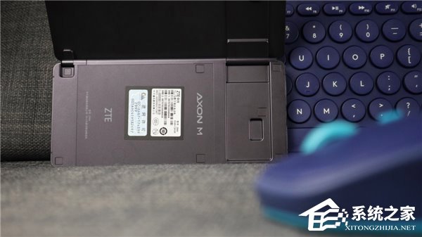 中兴天机Axon M怎么样？中兴天机Axon M全面评测