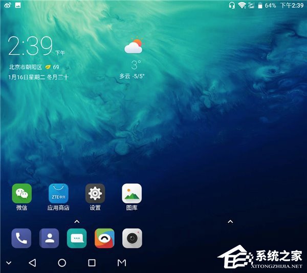 中兴天机Axon M怎么样？中兴天机Axon M全面评测