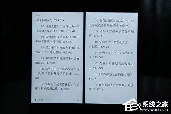 中兴天机Axon M怎么样？中兴天机Axon M全面评测