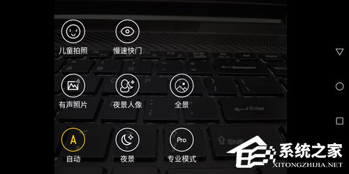 海信小海豚2怎么样？海信小海豚2上手评测