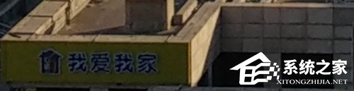 海信小海豚2怎么样？海信小海豚2上手评测