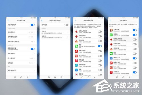 海信小海豚2怎么样？海信小海豚2上手评测