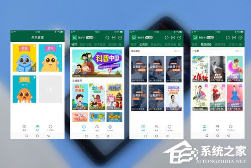 海信小海豚2怎么样？海信小海豚2上手评测
