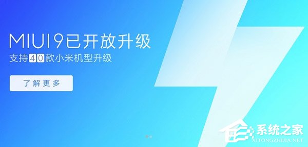 买魅蓝S6还是红米5 Plus？红米5 Plus和魅蓝S6对比评测