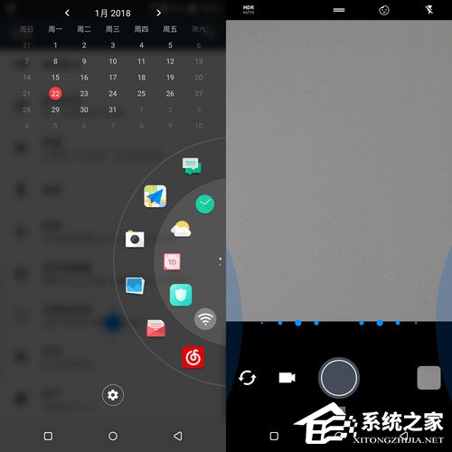 HTC U11 EYEs值得买吗？HTC U11 EYEs全面评测