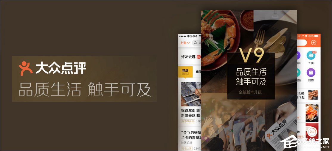 手机买电影票用什么软件？买电影票哪个app便宜？