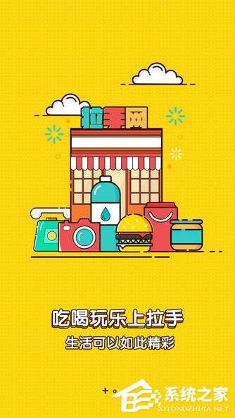 手机买电影票用什么软件？买电影票哪个app便宜？