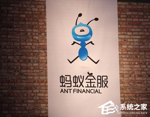 蚂蚁金服今年将在香港上市？马云：不会