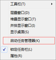 Win7系统提示Bonjour服务已被禁用