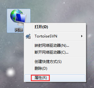 Win7网页无法看视频