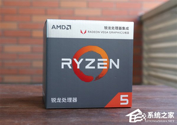 1068元！AMD八代APU Ryzen 5 2400G开箱图赏